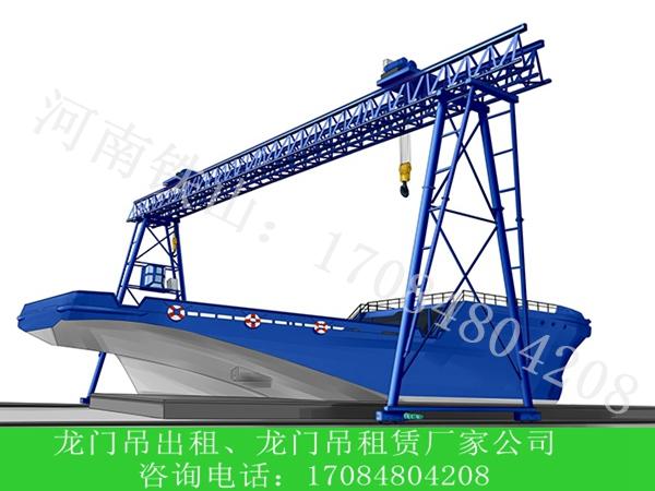 安徽黄山新能源港口起重机多少钱