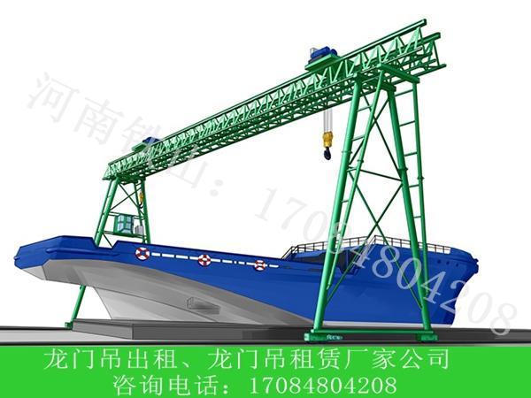 安徽阜阳港口轮胎吊厂家价格优惠